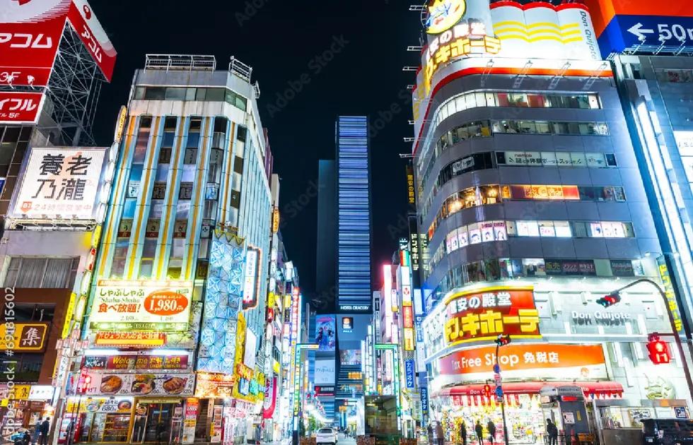 サービスのご案内