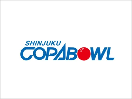 新宿コパボウル