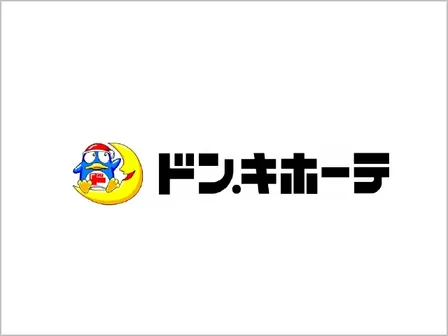 ドン・キホーテ 新宿東南口店