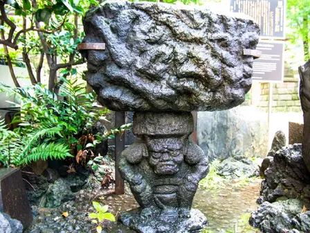 稲荷鬼王神社